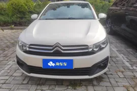 Citroen Elysee