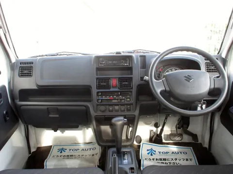 Suzuki Super Carry