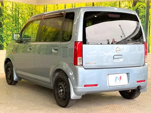 Nissan Otti
