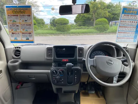 Nissan Clipper