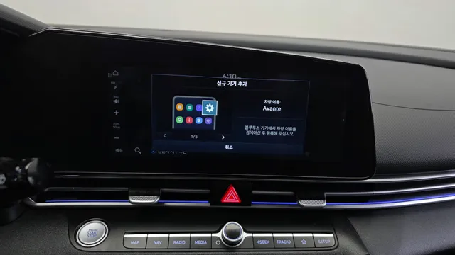 Hyundai Elantra (Avante)