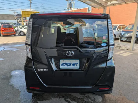 Toyota Tank