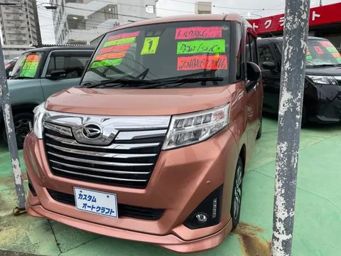 Daihatsu Thor