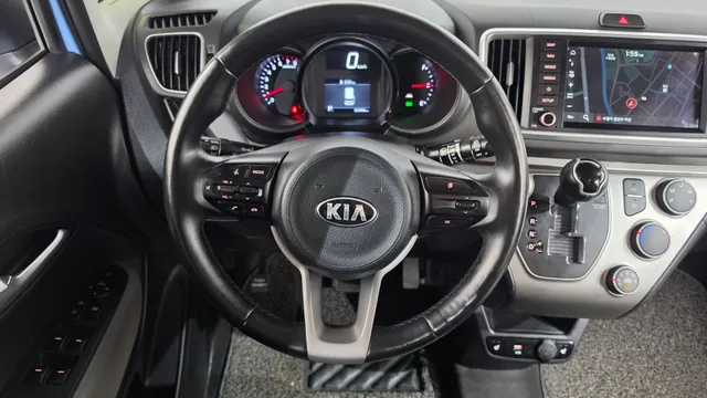 Kia Ray