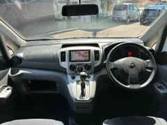 Nissan Vanette