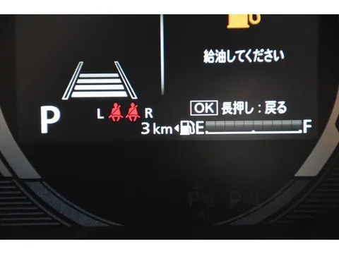 Suzuki Spacia Gear