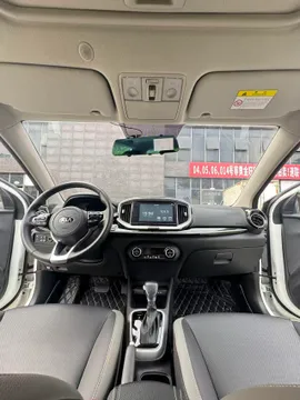 Kia KX1