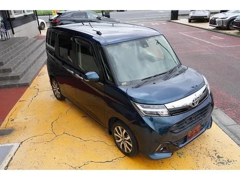 Toyota Tank