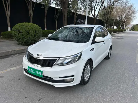 Kia K2