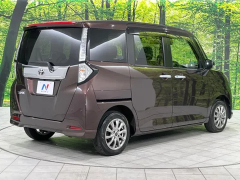 Toyota Tank