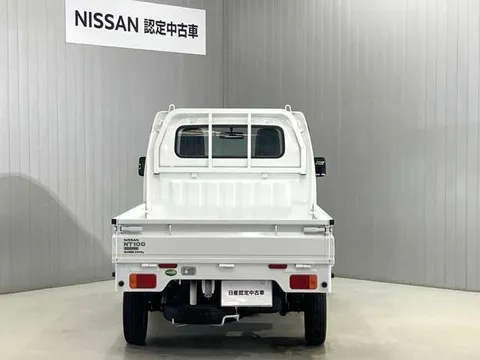 Nissan Clipper Truck