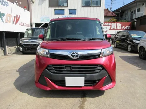 Toyota Tank