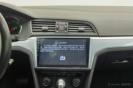 Volkswagen Lamando
