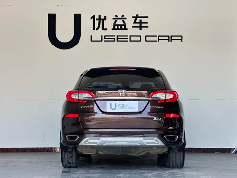 Honda Avancier
