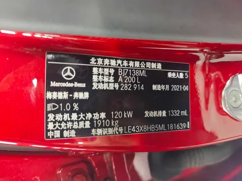 Mercedes-Benz A-Class