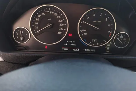 BMW 3-Series