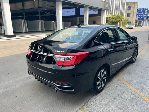 Honda Crider