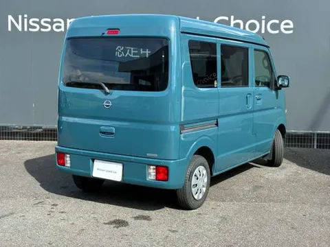 Nissan Clipper