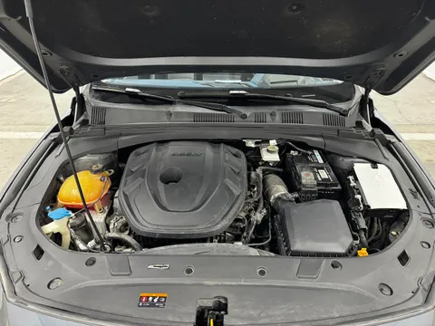 Geely Preface (Xingrui)