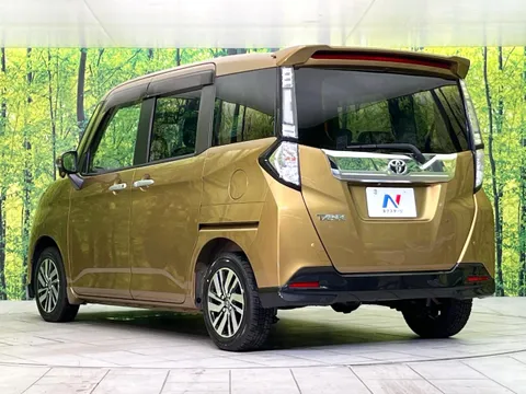Toyota Tank