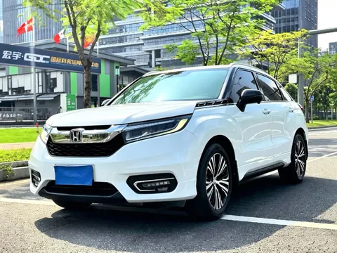 Honda Avancier