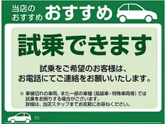 Mitsubishi Minicab Van