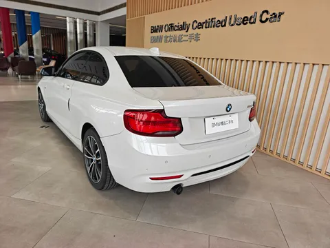 BMW 2-Series