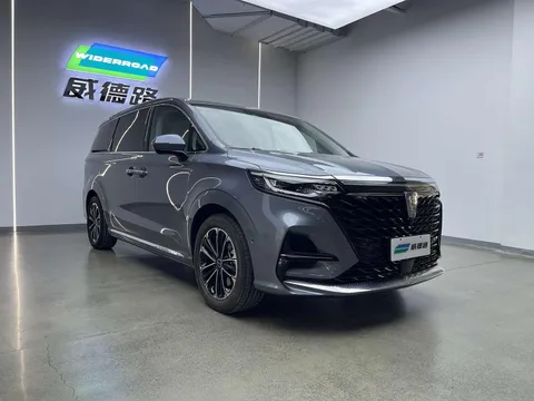 Roewe iMAX8