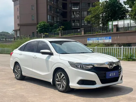 Honda Crider