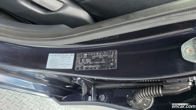 Kia Cerato (K3)