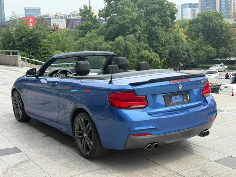 BMW 2-Series