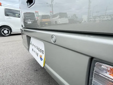 Nissan Clipper Van