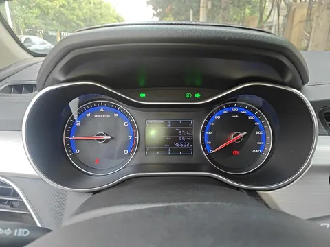 Geely Vision