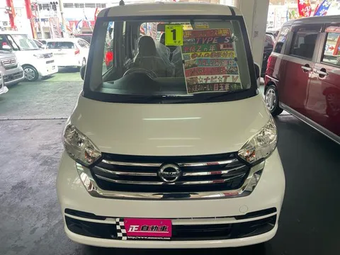 Nissan Dayz Roox