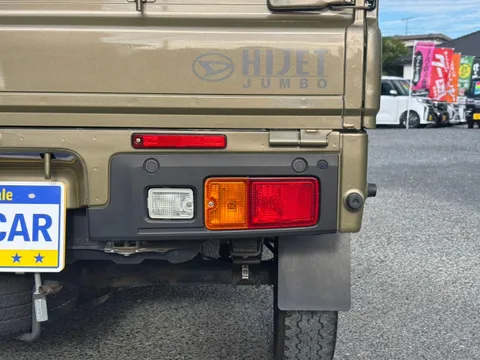 Daihatsu Hijet Truck