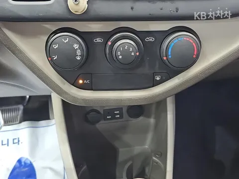 Kia Deluxe