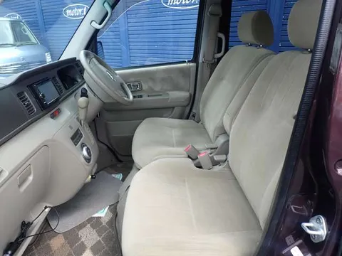 Daihatsu Atrai Wagon
