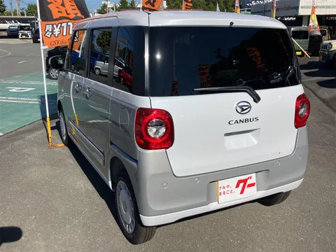 Daihatsu Move Canbus