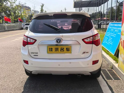 Changan CS35