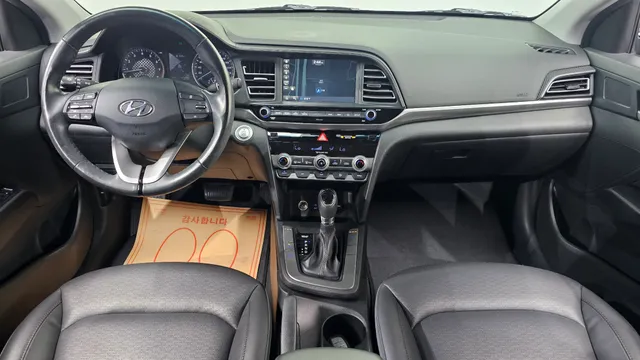 Hyundai Elantra (Avante)
