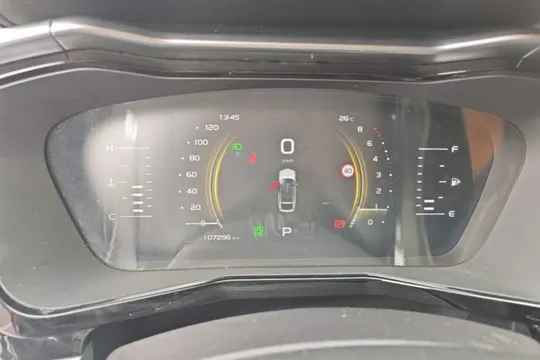 Geely Monjaro