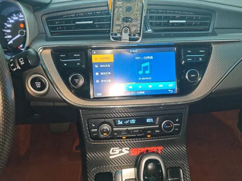 Geely