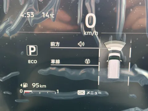 Mitsubishi eK Space