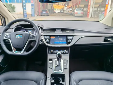 Geely Emgrand GS