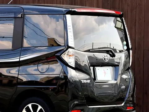Toyota Tank