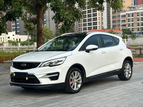 Geely Emgrand GS