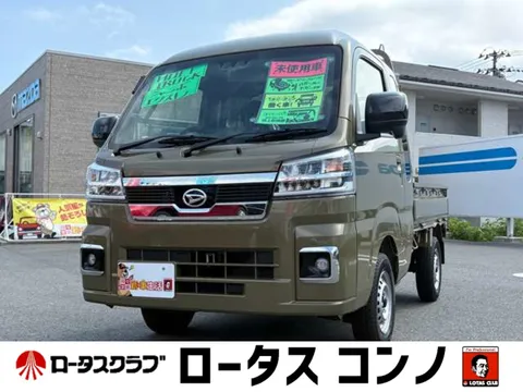 Daihatsu Hijet Truck