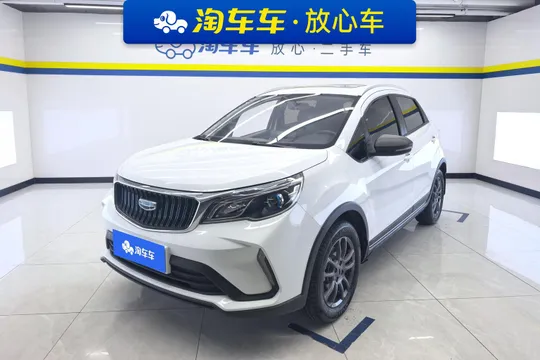 Geely