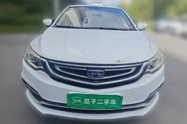 Geely Vision
