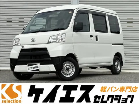 Daihatsu Hijet Cargo